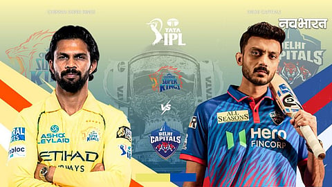 csk vs delhi capitals