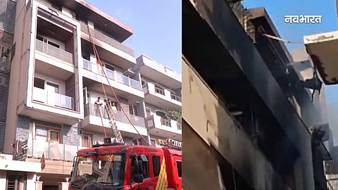 delhin fire incident