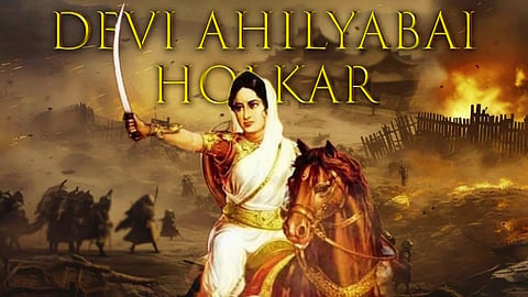 devi ahilyabai holkar birth anniversary