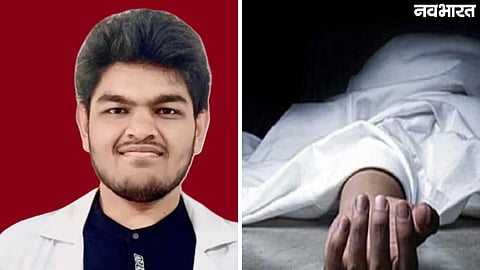 Georgia Missing Student: Dhvanit Rajdeep From Gujarat Missing In Georgia, Suspected Body Found