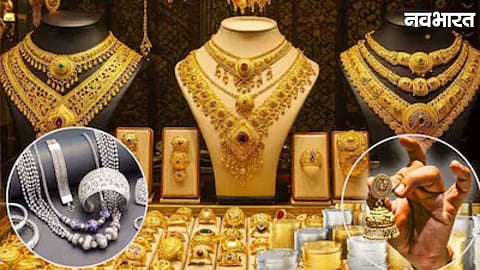 Gold Price: Gold Silver Price Drops Today On MCX Check Latest Rates Updates Now