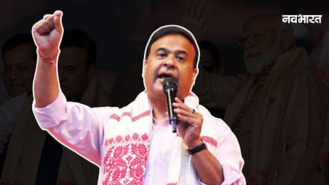himanta sarma victory