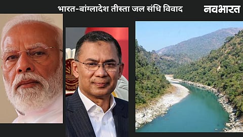 Teesta Treaty: Teesta Water Dispute Back In Spotlight After BJP Win In Bengal Election