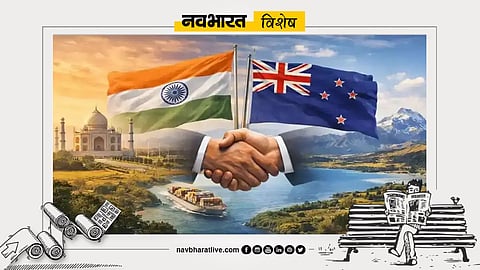 Navbharat Special: A New Dawn of Development Through Trade Agreements—Today, India Negotiates from a Position of Credibility.
