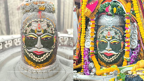Ujjain Mahakal Temple