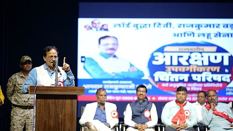 Badole's Warning at the Nagpur Chintan Parishad: Beware of the 'Divide and Rule' Policy; Emphasis Placed on Social Unity.