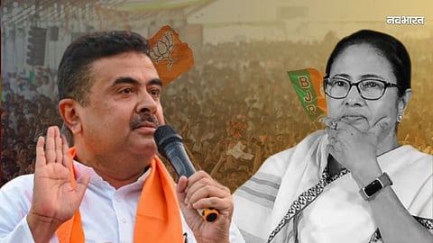 mamata banerjee suvendu adhikari