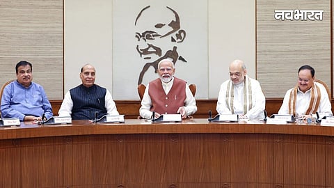 modi cabinet meeting