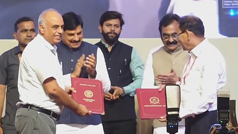 Cm Mohan Yadav Inaugurates Green Building Seminar Bhopal Pwd Mou Iit Indore