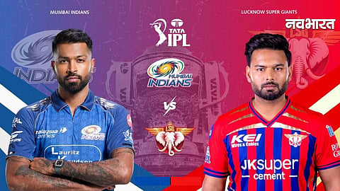 mumbai indians vs lucknow super giants
