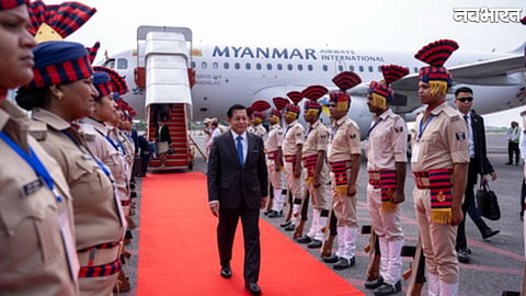 Myanmar Visit: President Min Aung Hlaing Arrives In India For Five Day Tour