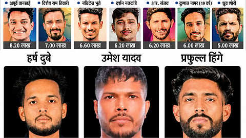 Apurva Wankhede Steals the Spotlight at Nagpur VPL Auction, Becomes the Most Expensive Player; Franchises Splurge on Players