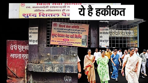 Heatwave Wreaks Havoc in Nagpur: Chaos at Morbhavan Bus Stand Causes Distress to Passengers; Mayor Issues Directives for Improvements.