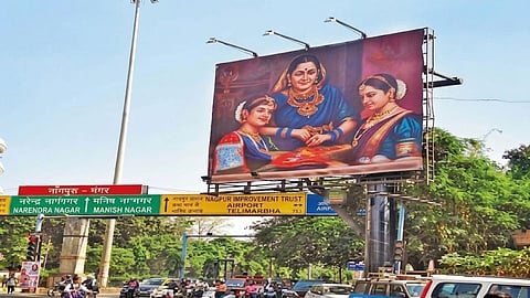 Crackdown on Illegal Hoardings in Nagpur; Plans to Hike Advertisement Fees—Municipal Corporation Resubmits Proposal