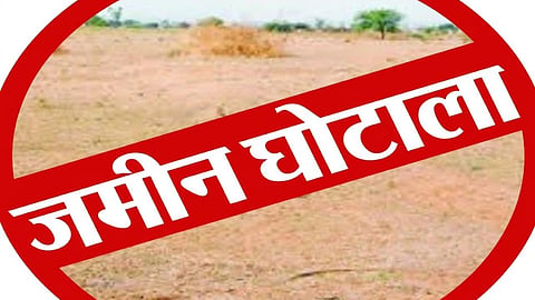 High Court Takes Strict Stance in Land Allotment Case; Petitioner Suffers Setback in Nagpur Property Dispute as Irregularities Are Upheld