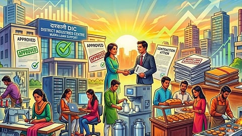 Business Over Jobs! Nagpur's Youth Break Loan Records; Government Increases Loan Amount