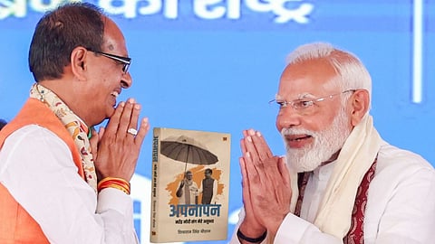 Shivraj Singh Chouhan book Apnapan
