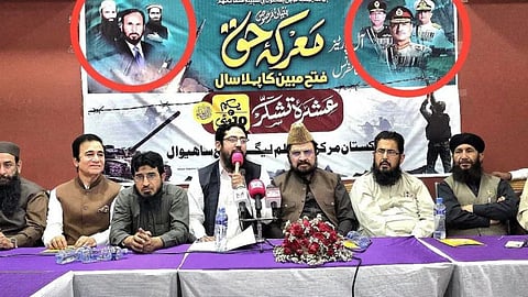Operation Sindoor Pakistan: Army And Lashkar Terrorists Alliance Exposed In Poster