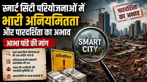 smart-city-projects-demands-abha-pandey