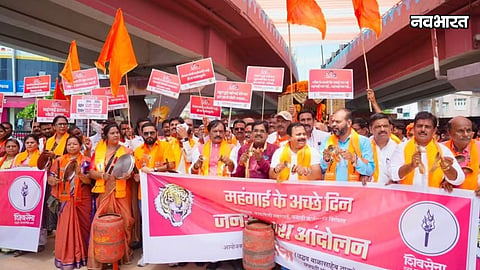 shivsena ubt protest inflation fuel price hike ambadas danve cycle march
