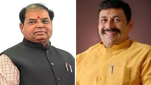 Amravati MLC Election
