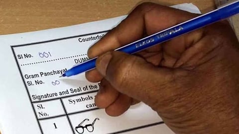 amravati local authority mlc election ballot paper voting rules