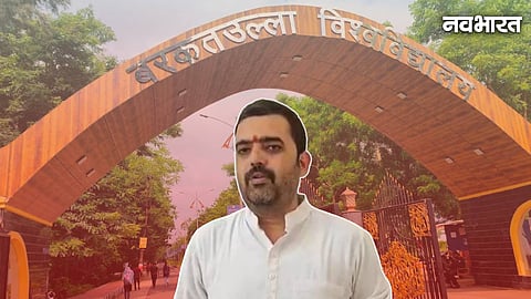 Barkatullah University Name Change Dispute Congress Target BJP Government