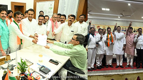 Bhandara Gondia MLC Election