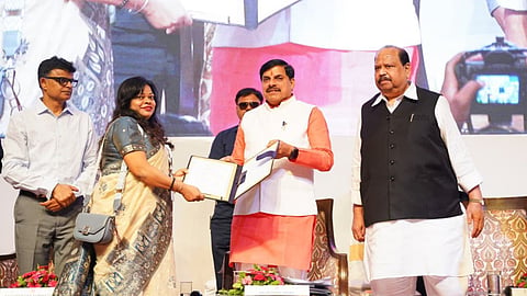 bhopal-msme-conclave-2026-single-click-360-crore-transfer