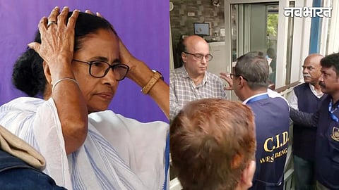 CID Raids TMC Office: CID team reaches Didi's Kalighat residence; heated argument at the gate; TMC seeks time.