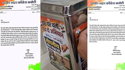 Congress dispute in Indore, party workers received notices over social media activity