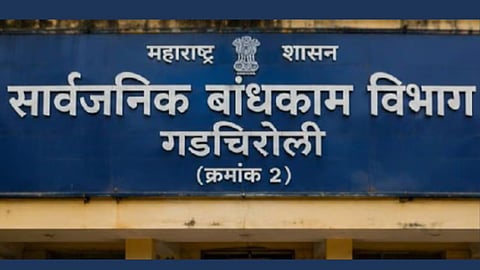 Contractors Warn of Hunger Strike Against Gadchiroli PWD