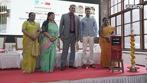 coversure india post launch chitthi aayi hai campaign for insurance awareness
