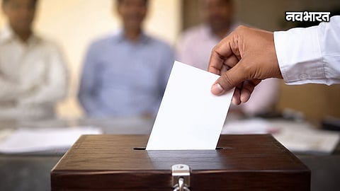 Chhatrapati Sambhajinagar District Bank Election Nomination Last Date Politics