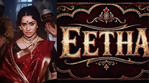 Shraddha Kapoor Eetha First Look