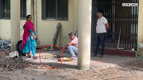 Ujjain Forest Department Party Video Viral On Social Media Madhya Pradesh News