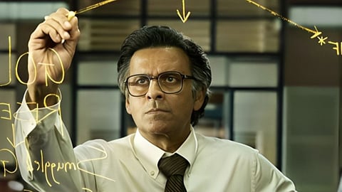 Governor Box Office Collection Day 1
