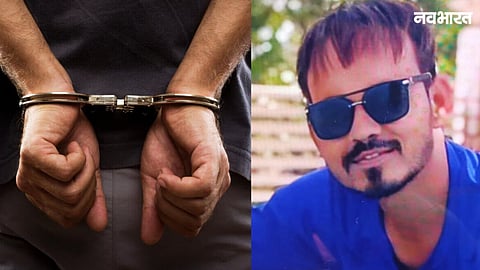 In Gadchiroli's Devda, a youth named Satish Nishad was murdered by his friend Suraj Mirgan following a dispute. Halewara police have arrested the accused.