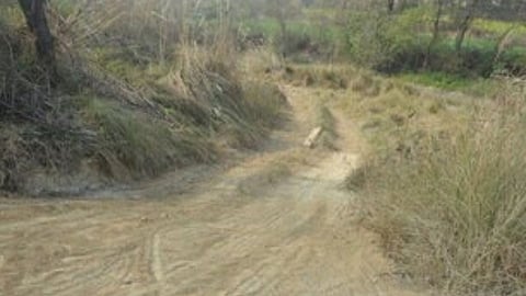 Matoshri Pagsarak Yojana Gondia