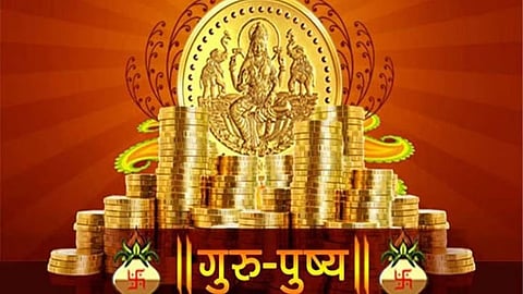 Guru Pushya Amrit Yog 2026