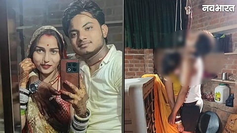 Newlywed couple was found hanging inside their home in Gwalior district