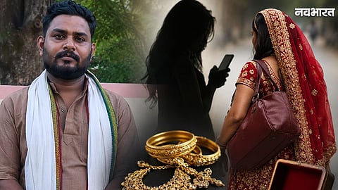 Gwalior woman accused of stealing jewellery soon after marriage