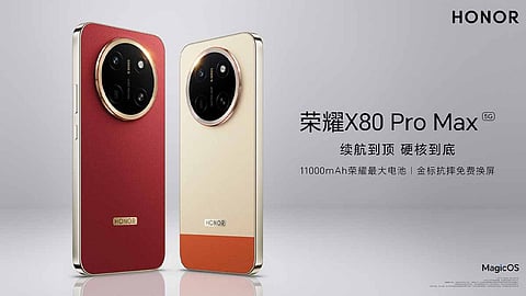 5G phone with an 11,000mAh battery launched Honor X80 Pro Max