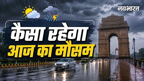 Today's Weather: Alert for severe storms and rain in these states; winds to gust at 100 kmph – IMD warning.