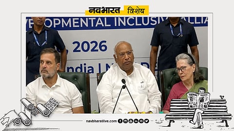 Navbharat Special: Partnership is desired, yet no one is willing to make sacrifices; opposition unity is the biggest challenge...