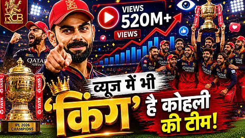 Now that's what you call craze... RCB claims the number one spot in terms of viewership as well, as Virat Kohli's team's matches witness a massive surge in views.