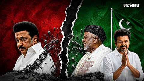 End of a 60-year friendship: DMK's impregnable fortress crumbled with the rise of CM Vijay; Muslim League parted ways with Stalin.