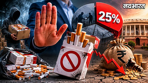 Revenue Loss To India From Illegal Tobacco Trade