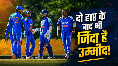 India A Final Scenario