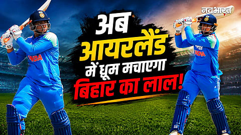 After Sri Lanka, Vaibhav Suryavanshi is ready to take Ireland by storm; the head-to-head record will leave you stunned!